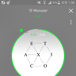 [EXO] 솔직해<b>지자</b> 추반 해봐