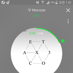 [EXO] 아까 <b>추반글</b> 쓴 사람인데