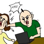 아<b>어우</b>ㅜ유유어양야ㅑㅇㄱ배고파아아아아