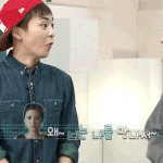 [EXO] 진심 <b>형제</b>같음 ㅋㅋㅋㅋㅋㅋㅋㅋㅋ