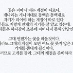 [개깊은빡침] 잠이 안와서 쓰는 대입 망친 후기