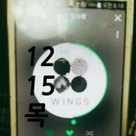 [방탄소년단] <b>논산</b>에 방탄온대