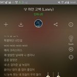 [인피니트] 하얀고백에서 메리 <b>크리스마스</b>~ 누구야?