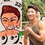 [다이어트] 이상대 - 다이어트명언 14