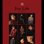 [EXO] ㅅㅂㅅㅂㅅㅂㅅㅂ왜자꾸네<b>모야</b>