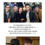 [오마이갓] 모델출신 남배우 중 최고 <b>bb</b>