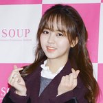 김소현 최근 팬싸 직찍(+<b>묶음</b>머리bb)
