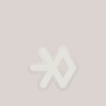 [EXO] 스티커도 <b>주네</b> 에리디에 붙이라는 의미인듯