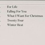 [EXO] 설마 트랙에있는