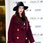 선미 어제모습
