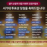 [EXO] 하 이거하나하나다찾아봤음 ..