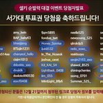 [EXO] 야대박 슈1티풀 팬질겁나 열심히<b>하나봄</b>