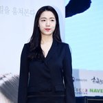 강이나 류화영이돌아와써