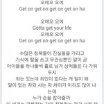 [BAP] <b>what</b> the hell