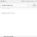 [EXO] 키보드에 특문어딨는지 알려줄사람?