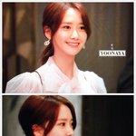 윤아 중국에서