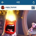 아  진짜 못해먹겠네