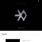 [EXO] ㅅㅂ뭐지 흥나라는 <b>흰색</b>인데