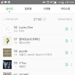 [EXO] <b>럭키</b>원 하띵