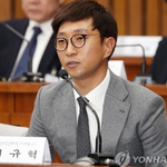 장시호와 이규혁은 어떤사이? 청문회 이규혁은 <b>투명</b>인간?