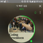 [세븐틴] 권순영진짜웃걐ㅋㅋㅋㅋㅋ