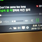 [세븐틴] 부승관울지마 ㅠㅠㅠㅠㅠㅠㅠㅠㅠㅠ