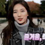 용돈감사<b>인사</b> 뭐라고해야할까 도와줘 예쁘니들아ㅠㅠㅠㅠ