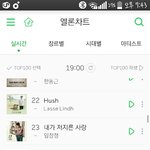 [방탄소년단] 이삐들..<b>젭알</b>...스밍...