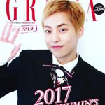 [EXO] 이거 해리<b>포터</b>같아