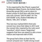 [EXO] 내년 3월 18일에 엑듐 <b>말레이시아</b>콘?