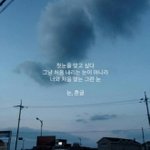 [19] 우리<b>반</b>남자애가 내생리대만짐;