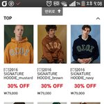 oioi후드티 색 추천좀!