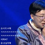 [댓글부탁해] <b>망치</b>부인30