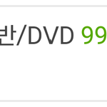 나니<b>고레</b>..?