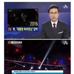 [EXO] 이거 둥이냐‥?  청오r대가 또