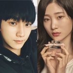 정채연이랑 <b>b1a4</b> 진영이랑