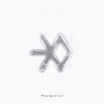 [EXO] 그니까 이게 그<b>얼음</b> 녹기전이네