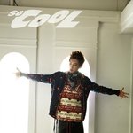 [EXO] <b>유물</b> 발견