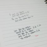 [댓글부탁해] 평소에 내가 쓰는 글씨인데 이거 <b>가독</b>성 떨어져??