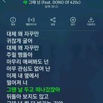 [BAP] 떠난 베이비들