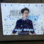 [EXO] 명동역에 생일광고 걸렸다는데