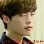 [드루와] 엄태웅 사건 때문에 친구들이랑 싸움