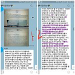 [꼭조언부탁] 다큰동생과의싸움.1