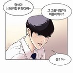 [인피니트] 외모ㅈㅅㅈㅇ 사진으로 갖규왓!