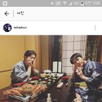 [EXO] 애들잘<b>놀러</b>다니는거너무보기좋다