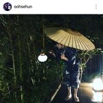 [세훈] 161216 훈스타그램2