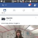 [인피니트] 타돌주의)아25아2 <b>최</b>ㅇㅈ님 니가없을때