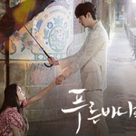 나날이 외모 리즈갱신 이민호