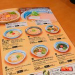 [EXO] 일본왔다,,,