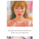 역도요정? 아니죠! 그냥 <b>마냥</b> 요정 같은 이성경의 매력